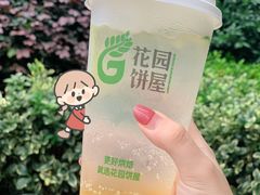 -花园饼屋·吐司蛋糕面包(星海店)