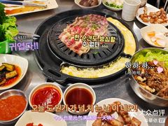 -친구亲顾韩国烤肉专门店(蓉花里店)