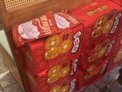 -螺大喜螺蛳粉火锅(雍和宫店)