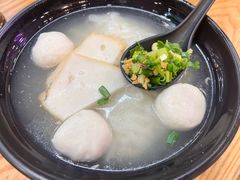 -香港鱼蛋皇