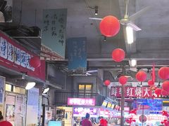 -阿财老铺·老蚌埠龙虾城(华夏总店)