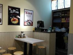 -驴公驴婆(曹杨店)