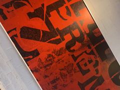 -必胜客(兴华中路PH店)