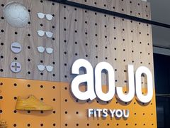 -AOJO眼镜(北京朝阳大悦城店)