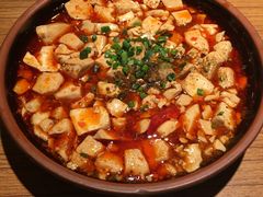 麻婆豆腐-川知味(京华城店)