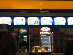 -横店影城(水游城店)