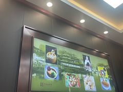 -刘长兴(卫岗店)