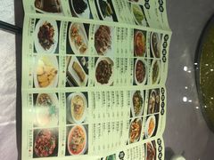 -宝燕壹号(徐汇店)