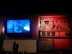 -长影旧址博物馆