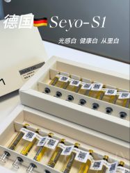 -半岛故事·法儿曼抗衰·indiba中心