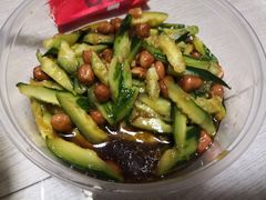 拍黄瓜-搓火大都会(广安门总店)