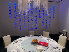-大董(环贸iapm店)