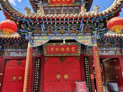 -高庙保安寺