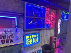 -关你鬼室大型密室逃脱(佛山创意园店)