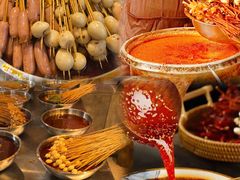 -乐山鲜知味钵钵鸡(奎星楼店)