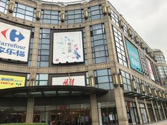 -光启城时尚购物中心