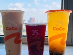 -CoCo都可(香港名都店)