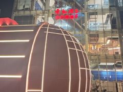 -黄记煌三汁焖锅(新佳丽江汉路店)