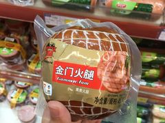 -麦德龙(湖里店)