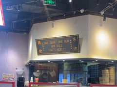 -龍堂蟹黄小笼包(万家丽店)