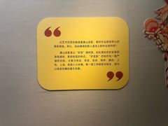 -嘉定博物馆