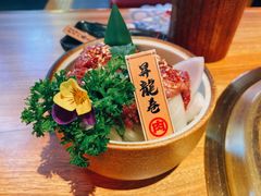 -肉问屋·元气一番烧肉(北京总店)