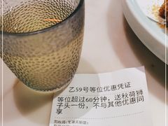 -韵秋荷(宝山龙湖天街店)