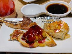 -水木锦堂·自助铁板烧(世贸天阶店)
