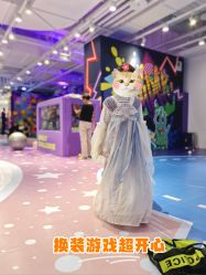 -软软星球(密云店)