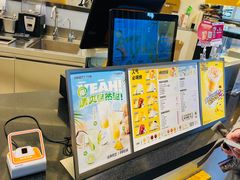-7分甜(武林银泰店)