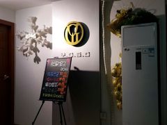 -YOGO优果密室逃脱(新佳丽广场店)
