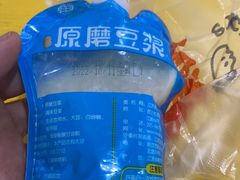 -和善园手工大包子(常德路店)