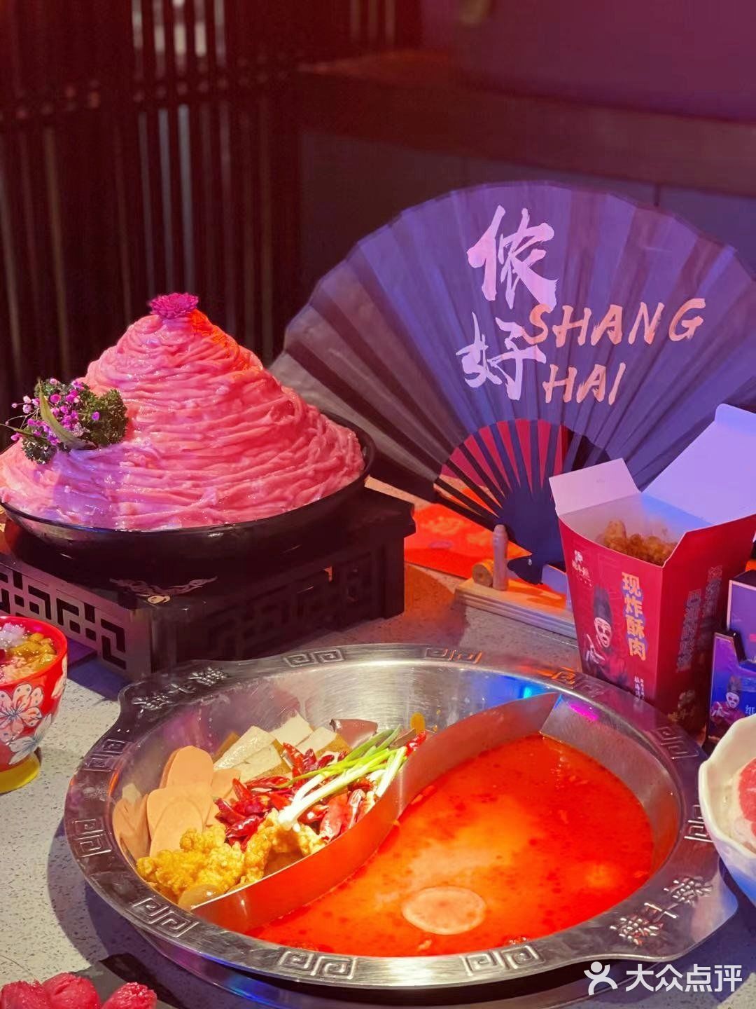 杜海涛喊你来吃火锅啦！