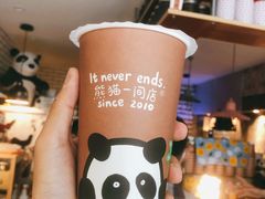 不正宗的鸳鸯奶茶-熊猫一间店欧式奶茶铺