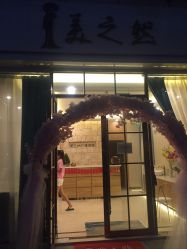 -Lily纤美·科技减脂中心