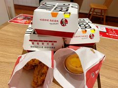 -肯德基(洛川店)