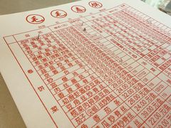 -毛毛春饼(尚志大街店)