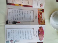 -兴悦酒家(保利克洛维店)