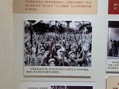 -中共一大纪念馆