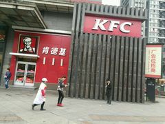 门面-肯德基(李家沱店)