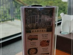 -南平静修小镇水芳阁餐厅