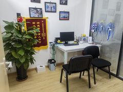 -金博智慧注意力感统训练(回龙观校区)