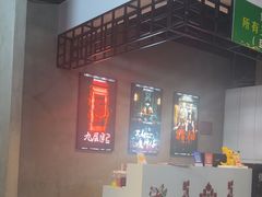 -棂笼·深度沉浸密室(武汉旗舰店)