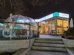 -花小醉露营烤肉·下午茶餐吧(熙南里店)