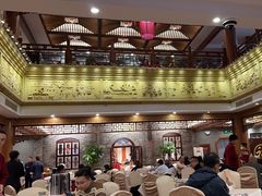 -全聚德(前门店)