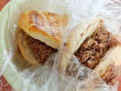 -老西关黄老太牛肉烧饼