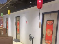 -莲花国际广场