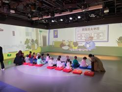 -小鸡哆哆故事屋·儿童乐园(嘉里城店)