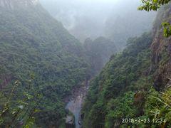 -广东大峡谷
