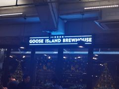 -Goose Island Brewhouse鹅岛精酿啤酒酿造工坊餐厅